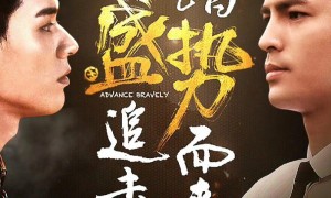 柴鸡蛋因网剧版权纠纷被恢复执行3699.9万