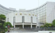 央行今天开展9000亿元MLF操作,有何信号?